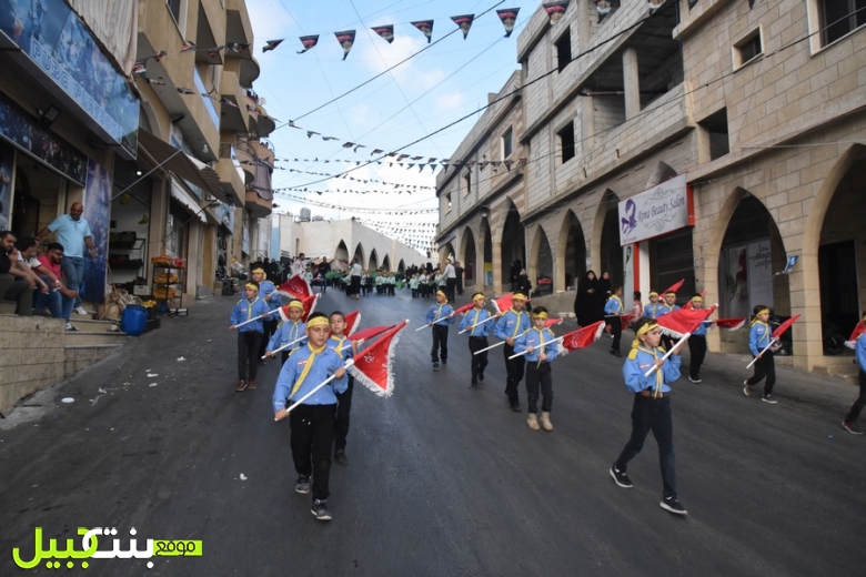 لقطات مصورة للمسيرة العاشورائية الكشفية التي أقيمت في بنت جبيل