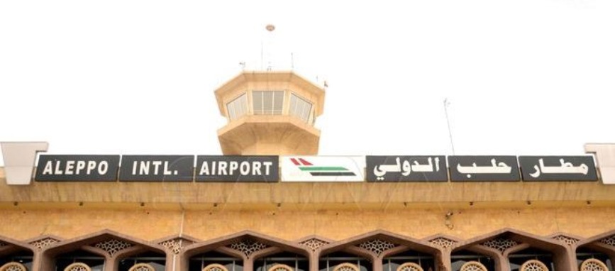 دمشق تستأنف الرحلات المدنية في مطار حلب الدولي للمرة الاولى منذ الـ 2012