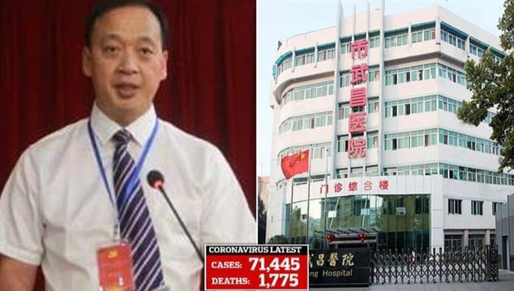 &quot;كورونا&quot; يقتل مدير مستشفى في ووهان الصينية بؤرة تفشي الفيروس!