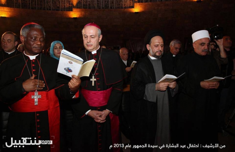 صورة جامعة في عيد البشارة في لبنان...مسلمون ومسيحيون في احتفال واحد 