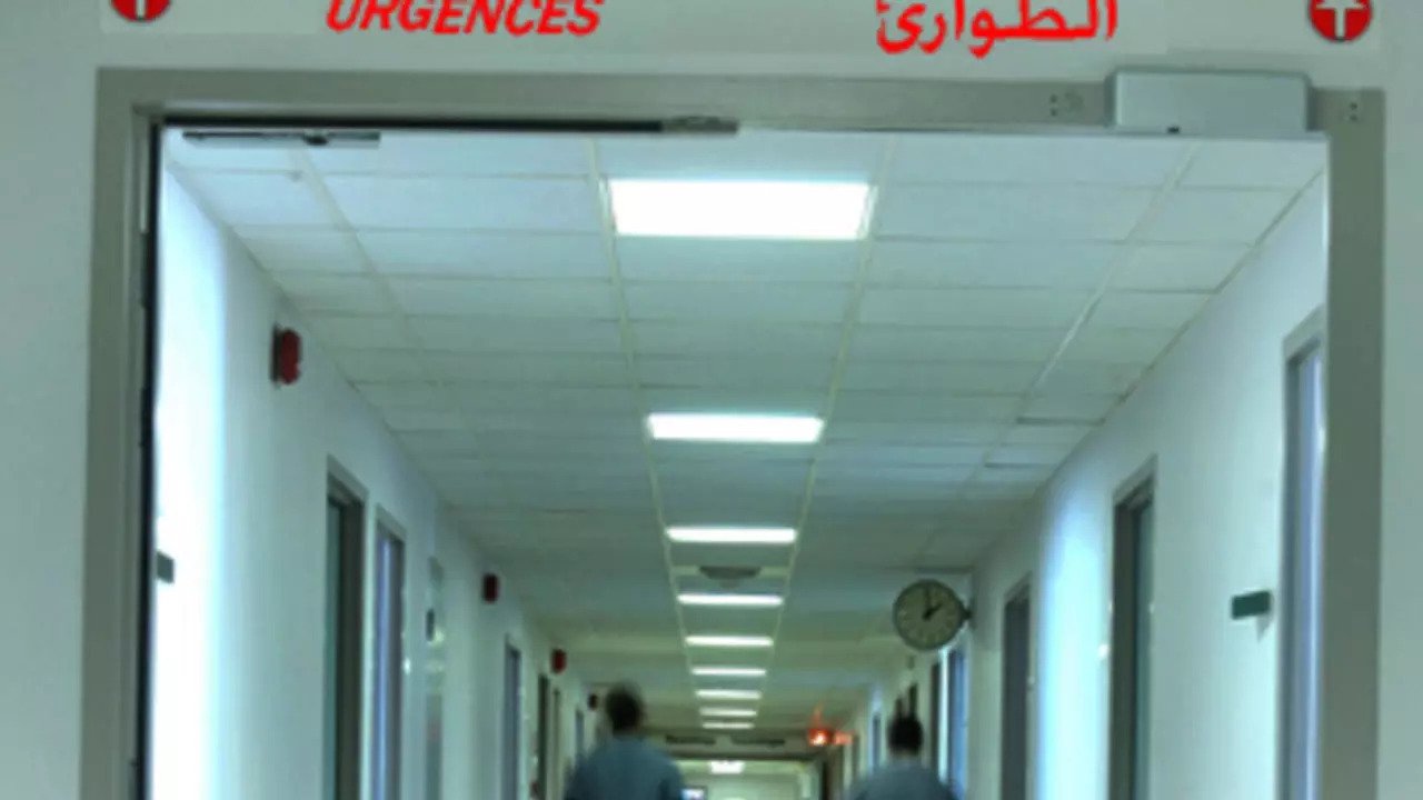 مستشفى صيدا الحكومي: &quot;لم ولا نرفض استقبال أي مريض يحتاج لدخول مستشفى...تعرضنا لإساءة وتجنٍ من قبل احد المواطنين&quot;