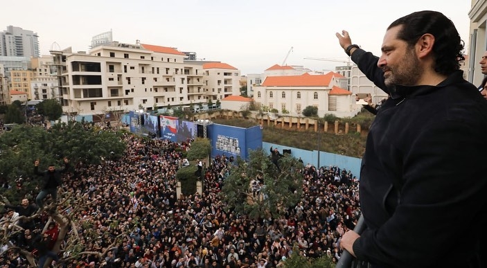 الحريري: رح احكي يلّي بقلبي مع الجمهور الوفي ورح طلّعن كلّن...تيار المستقبل باقٍ في قلوبكم وعلى قلوب الحاسدين!