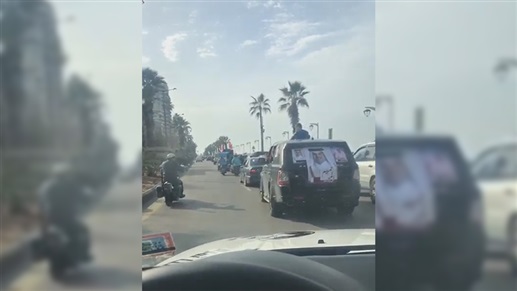 بالفيديو: موكب سيّارات يجول في بيروت تأييداً لقطر
