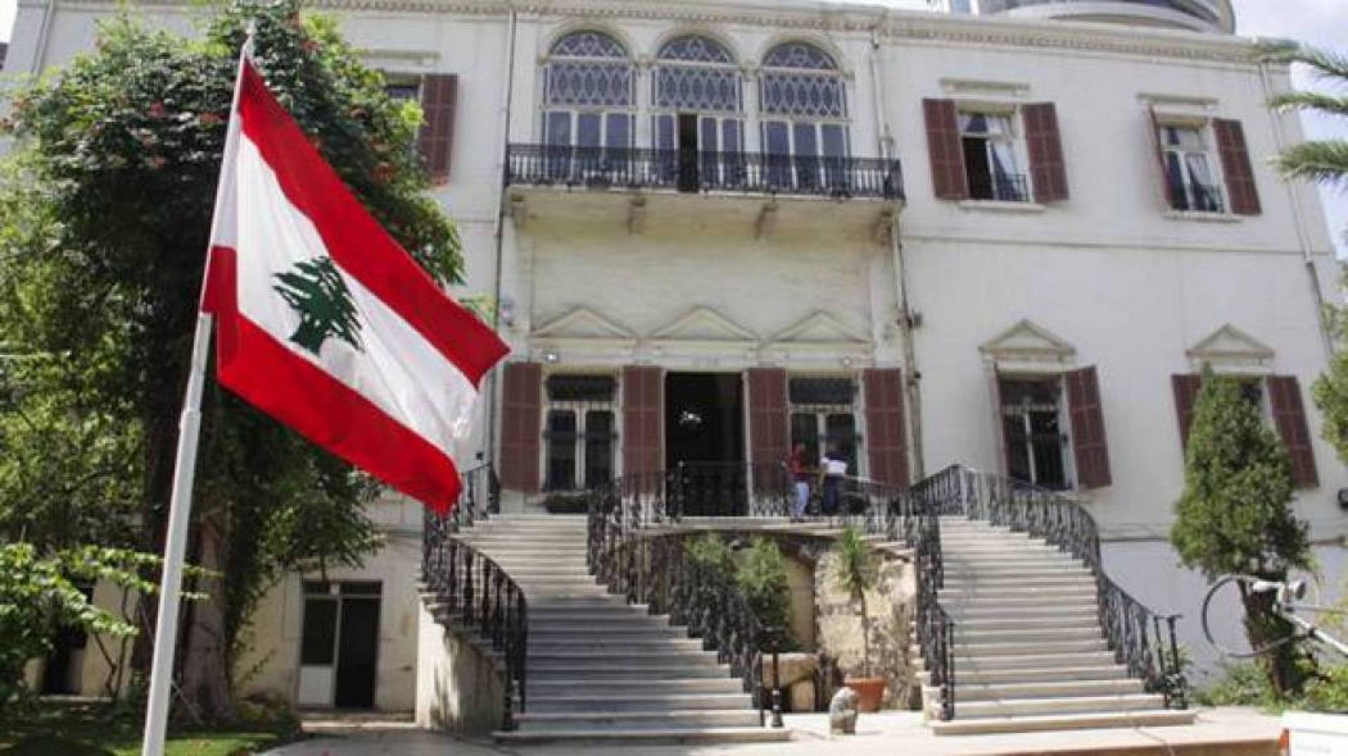 وزارة الخارجية والمغتربين اللبنانية تدين الهجوم العسكري التركي على سوريا وتدعو القيادة التركية إلى إعادة النظر بقرارها