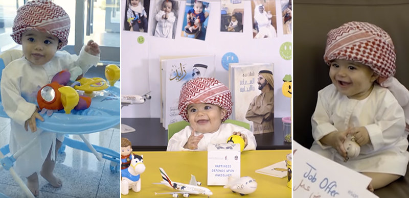 بالفيديو/ الإمارات تعيّن أصغر &quot;موظف&quot; للسعادة في العالم عمره 8 أشهر!