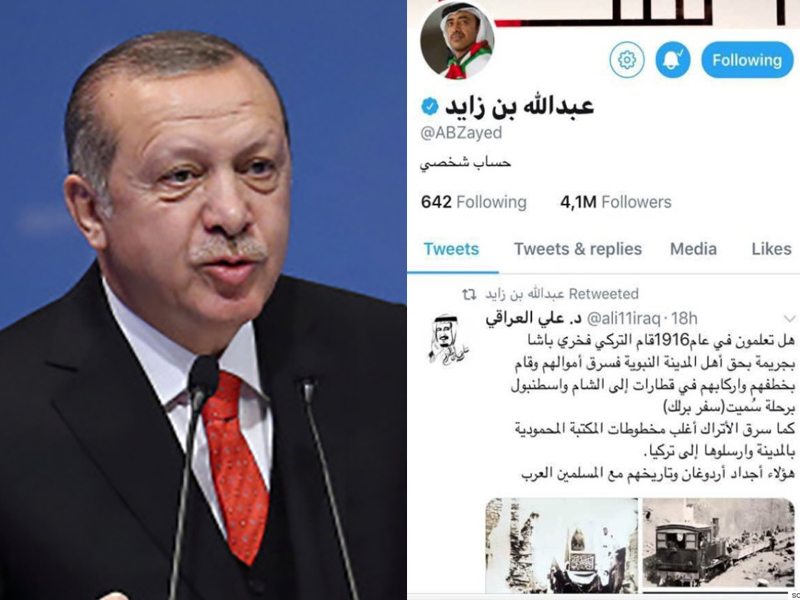 &quot;أين كان جدك حين كنا ندافع عن المدينة المنورة؟&quot;.. بعد تغريدة بن زايد أردوغان يشن هجوماً عنيفاً على وزير خارجية الإمارات