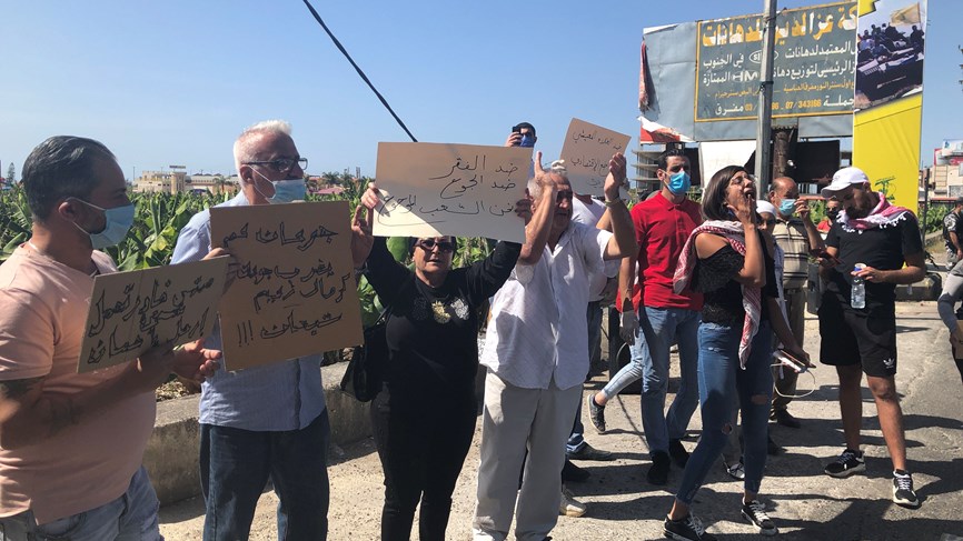 اعتصام لناشطي الحراك في صور:  &quot;لا للجوع ولا للفقر&quot;