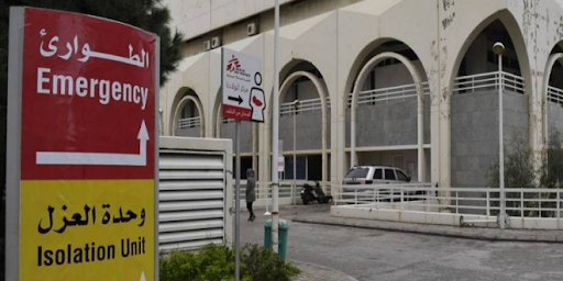 مستشفى الحريري: وفاة شخص و25 حالة حرجة