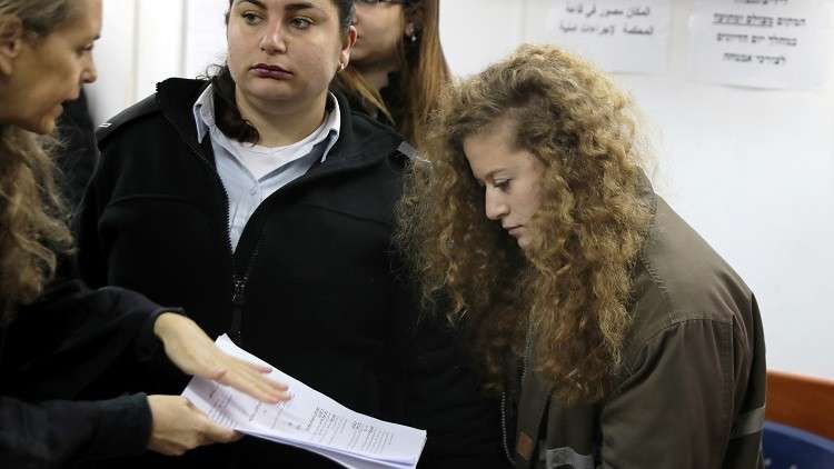 صفقة في قضية الفتاة الفلسطينية عهد التميمي.. إلى الحرية بعد 8 أشهر