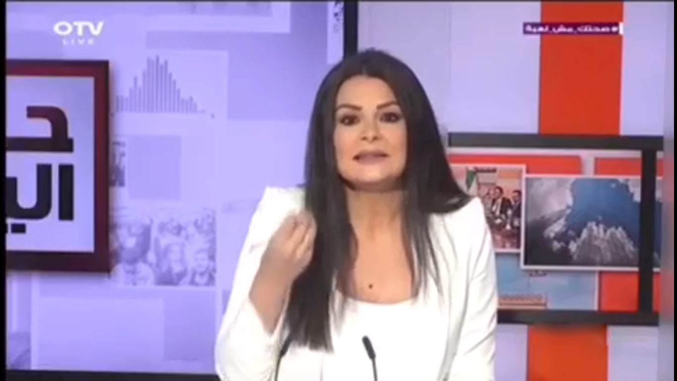 بالفيديو/ الإعلامية جوزيفين ديب إلى جمهور التيار الحر: &quot;المعركة&quot; ما بتتضمن خطاب حاد عدائي لكل اللبنانيين بتتطلب نوصل لنص الطريق مع الكل